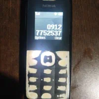 فروش سیم‌کارت کد۷