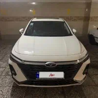 آریزو ۸  خشک  شخصی مدل ۱۴۰۴