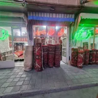 فرش محله جودی آباد.|فرش|مراغه, |دیوار
