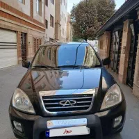 ام وی ام x33 مدل۹۰