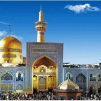 سفرمعنوی مشهد