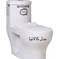 توالت فرنگی|لوازم سرویس بهداشتی|ملایر, |دیوار