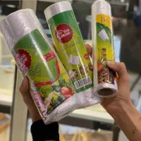 پلاستیک فریزر زیر قیمت بازار