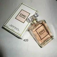 عطر و ادکلن