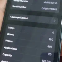 اپل iPhone 13 با حافظهٔ ۱۲۸ گیگابایت|موبایل|دزفول, |دیوار