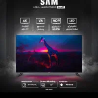 تلویزیون 50 اینچ سام