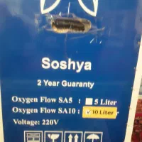 قیمت ۵۶۰۰۰،۰۰۰ تومان