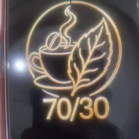 استخدام فروشنده خانم در فروشگاه قهوه
