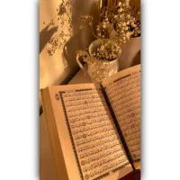 آینه دوزی
