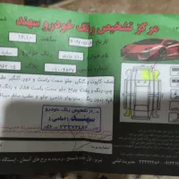 mvm 110|خودرو سواری و وانت|تبریز, |دیوار