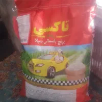 برنج هندی تاکسی