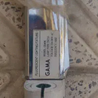 مهتابی Gama  براکت ۱۳۰ تعداد ۱۱ عدد