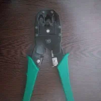 آچار شبکه