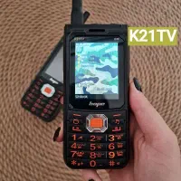 نمایندگی گوشی قدرتمند هوپ