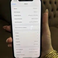 ایفون ۱۲ پرومکس zaa ۲۵۶|موبایل|گرگان, |دیوار