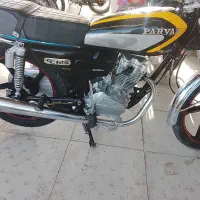 موتور پرواز مدل 1404