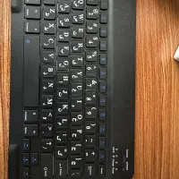 کیبورد بلوتوس