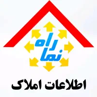 اجاره 80م آپارتمان/تک واحدی/دوخوابه/ باغخزانه|اجارهٔ آپارتمان|تهران, باغ خزانه|دیوار