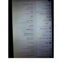 تبلت هواوی