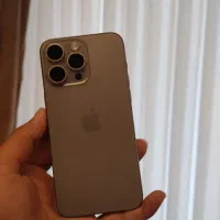 ایفون15پرومکس