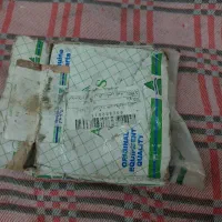 تعدادی لوازم خودرو نو اریسان|قطعات یدکی و لوازم جانبی|اسلام‌شهر, شهرک الهیه|دیوار