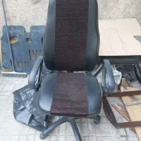 صندلی اداری