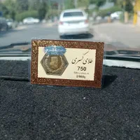 سکه پارسیان 2گرمی قیمت تابلو