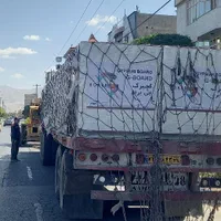 فروش تمامی مصالح کناف