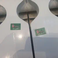 رادیاتور بوتان درحد ۶۰ پره ۲۷ میلیون|آبگرمکن، پکیج، شوفاژ|مشهد, شهید آوینی|دیوار