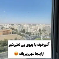 واحد برای خوش پسند ها با ویو زیبای شهر که زیر پای|اجارهٔ آپارتمان|مشهد, چهارچشمه|دیوار
