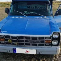 نیسان دوگانه کاخونه مدل ۹۴