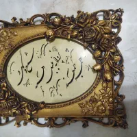 لوازم دکوری|مجسمه، تندیس، ماکت|نجفآباد, ویلاشهر|دیوار