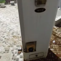 آبگرمکن