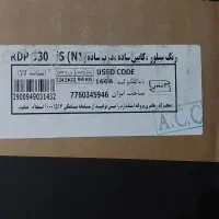 ساید بای ساید پاکشوما نقره ای