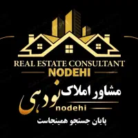 ملاقاتی-نقلی-تمیز-و-مرتب