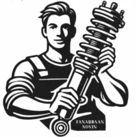 تعمیر کمک و سرپلوس