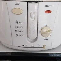 سرخ کن بزرگ سونیا