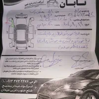 پراید 88 یه گلگیر رنگ|خودرو سواری و وانت|بهمن, |دیوار