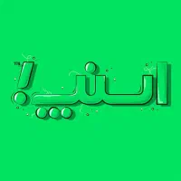 ثبتنام سواری و موتور و وانت در اسنپ در محل