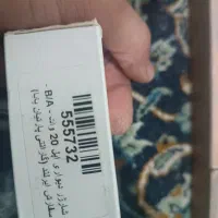 USB iPhone 20 w|لوازم جانبی موبایل و تبلت|نظرآباد, رسالت|دیوار