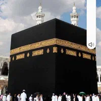 فروش حج تمتع