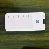 ایفون ۱۶ پرومکس ۲۵۶