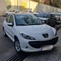 حواله 207tu5