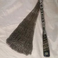 زنجیر عزاداری