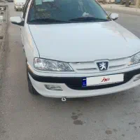 پارس سال سفارشی نیمه فول مدل ۴۰۱