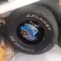 لاستیک