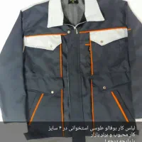 تولید و پخش تجهیزات ایمنی لباسکار دست کش کفش ایمنی