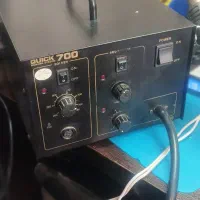 هیتر وهویه کوییک۷۰۰