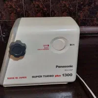 فروش چرخ گوشت
