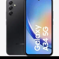 گوشی a34
